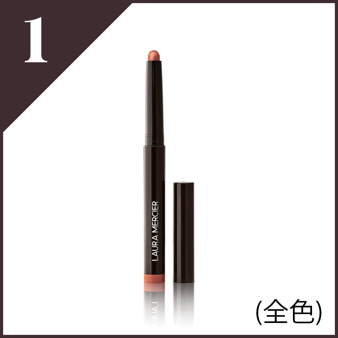 紹介アイテムその1