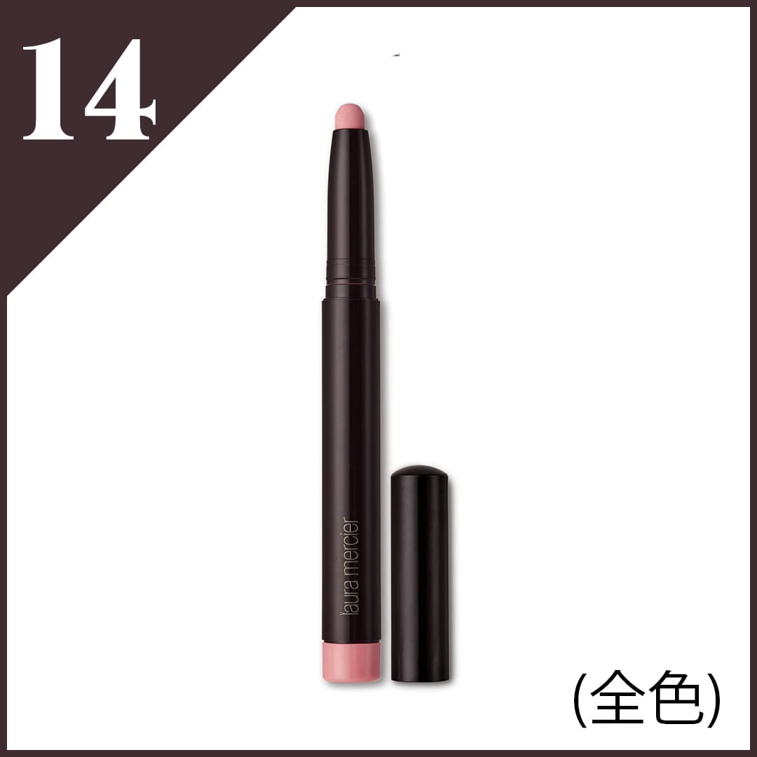 紹介アイテムその14