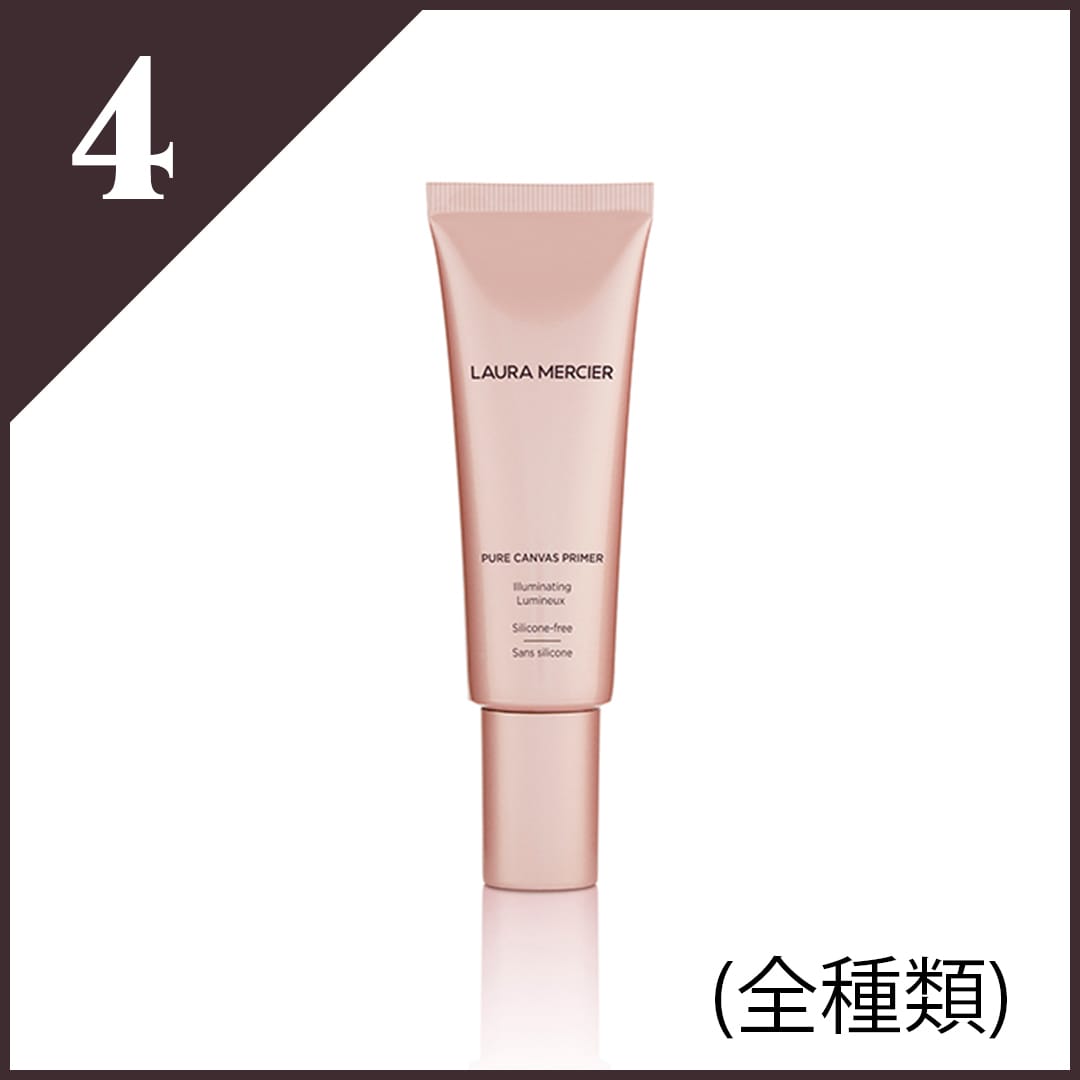 紹介アイテムその3