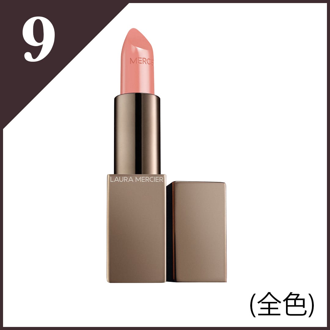 紹介アイテムその9
